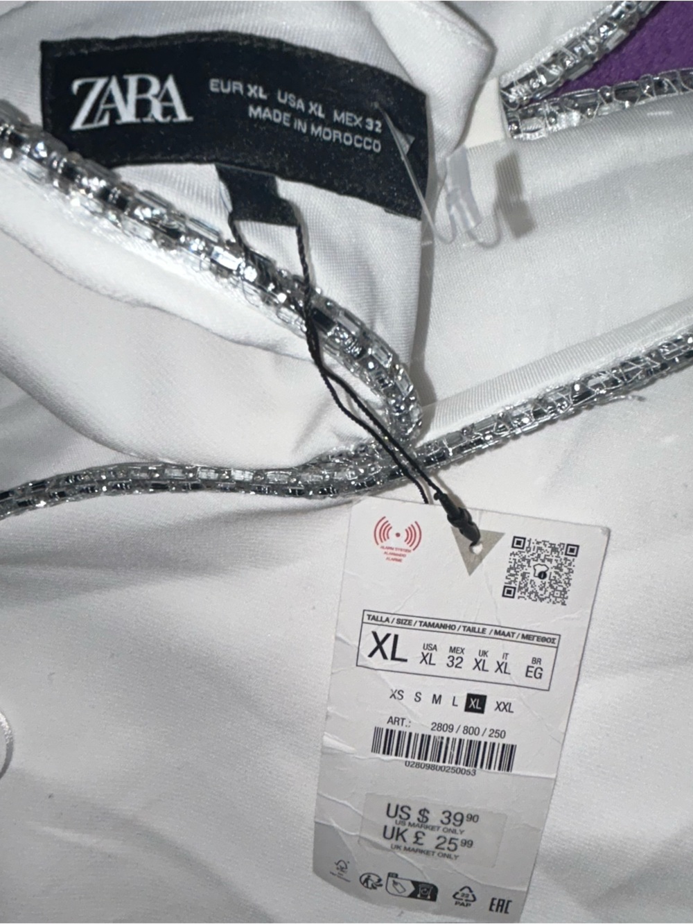 Zara White Sleeveless Cutout Top with Decorative Bling Trim - Picture 8 of 13